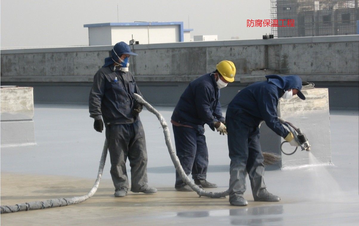 防腐防水工程